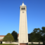 Denoised image at noise level 250
